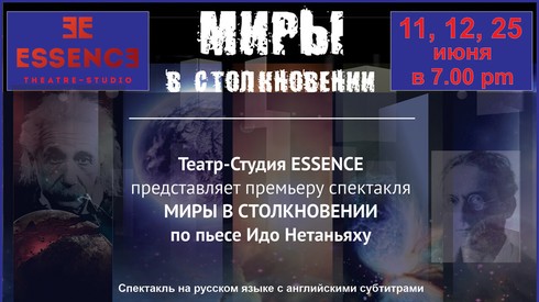 Смотреть