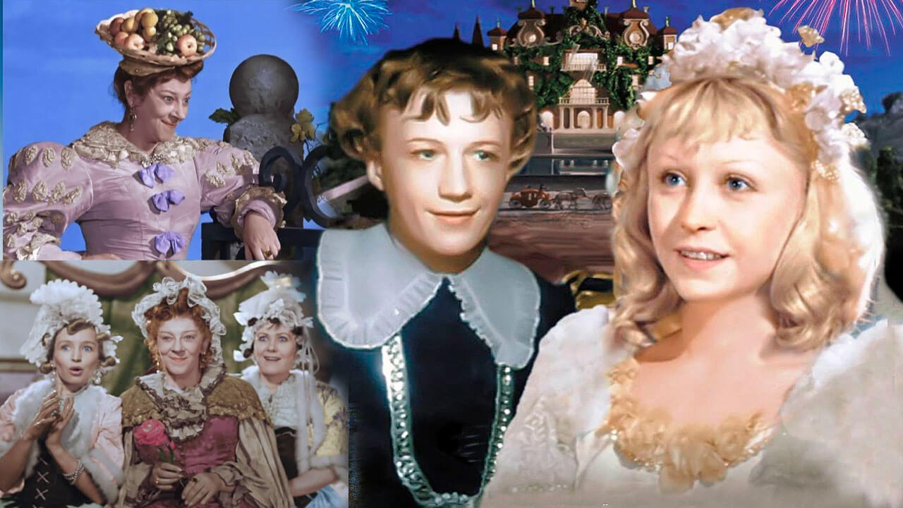 Сколько было жеймо в золушке. Золушка жеймо. Сколько было жеймо в золушке. Сколько было жеймо в золушке. Жеймо золушка с принцем.