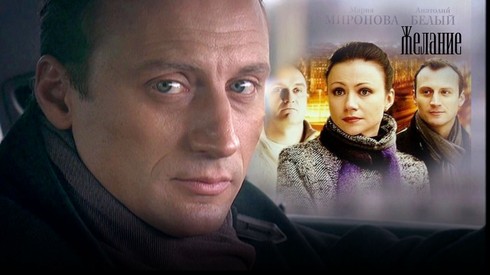 Смотреть