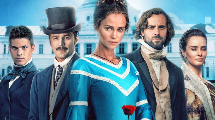 Смотреть сериал "Крепостная 2" онлайн. Все серии - eTVnet