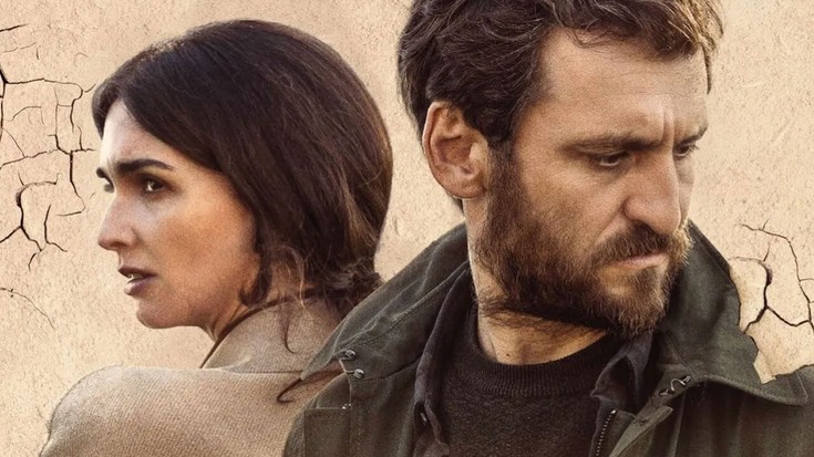 Смотреть "Болото" онлайн. Фильм. - eTVnet
