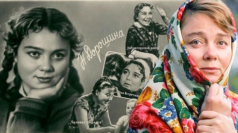 Смотреть