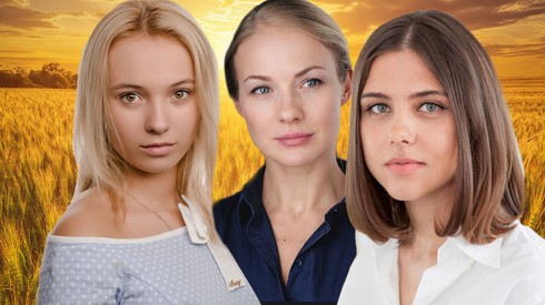 Смотреть