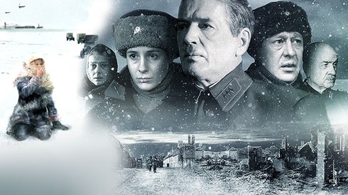 Смотреть