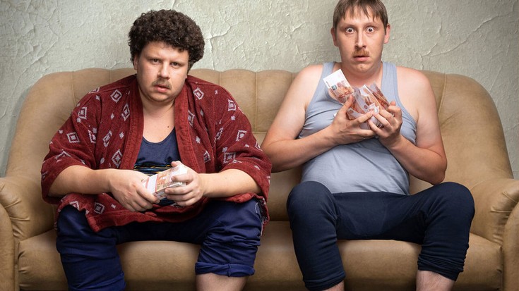 Смотреть сериал "Два" онлайн. Все серии - eTVnet