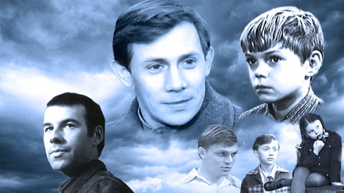 Смотреть