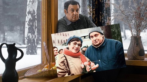 Смотреть