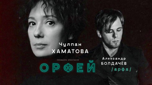 Смотреть