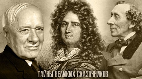 Смотреть