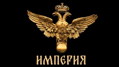 Смотреть