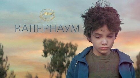 Смотреть