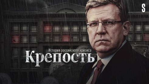 Смотреть