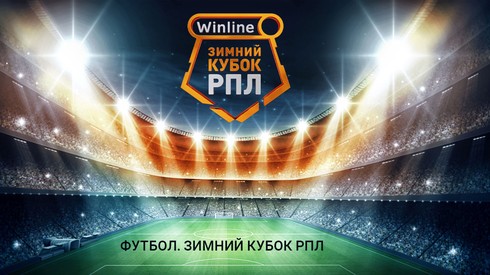 Смотреть