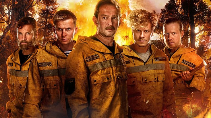 Смотреть "Огонь" онлайн. Фильм. - eTVnet