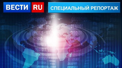 Смотреть