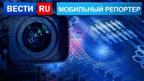 Смотреть