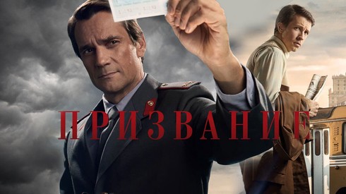 Смотреть