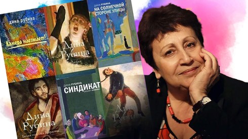 Смотреть