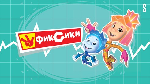 Смотреть