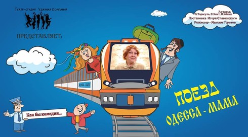 Смотреть