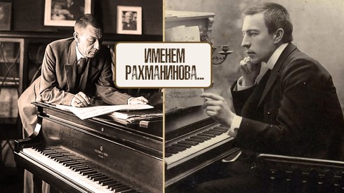 Смотреть
