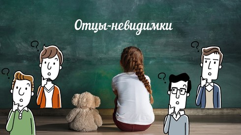 Смотреть