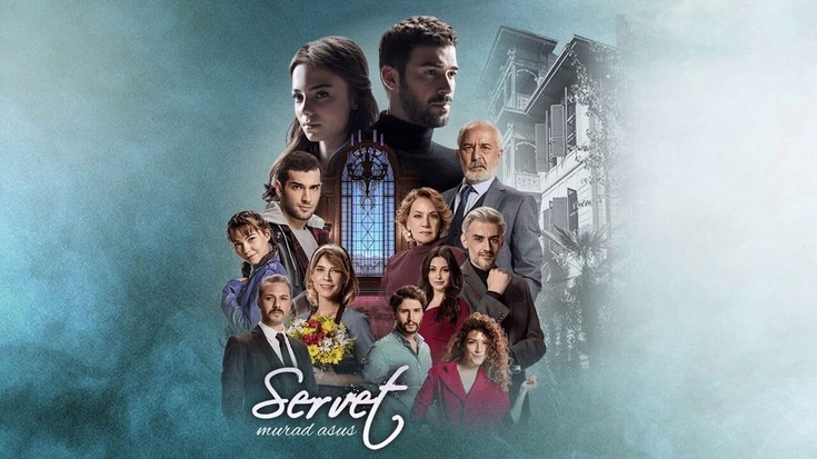 Смотреть сериал "Богатство" онлайн. Все серии - eTVnet