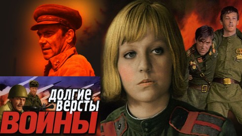 Смотреть