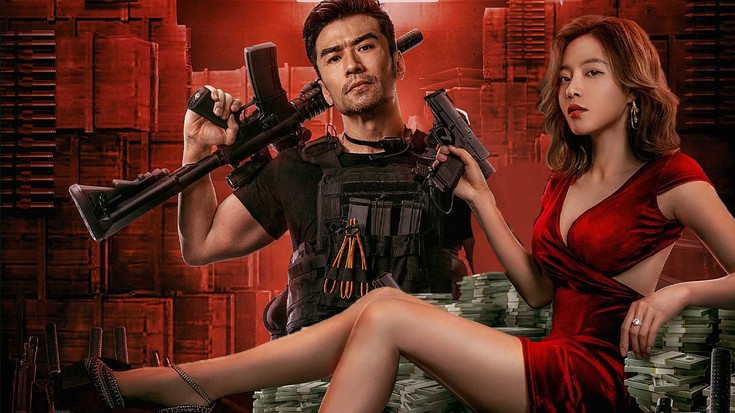 Смотреть "Вооруженное ограбление" онлайн. Фильм. - eTVnet
