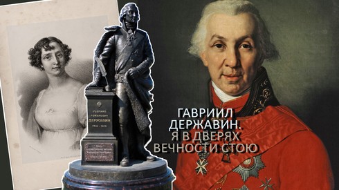 Смотреть