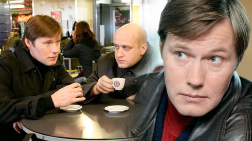 Смотреть
