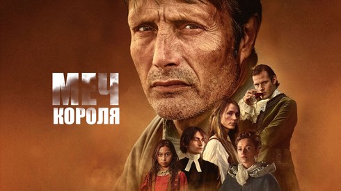 Смотреть