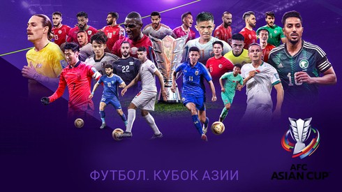 Смотреть