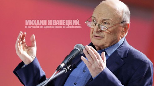 Смотреть