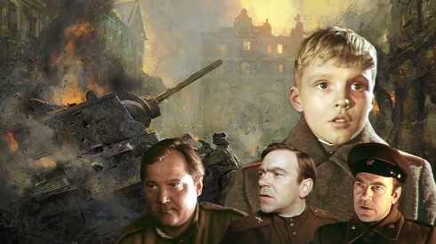 Смотреть
