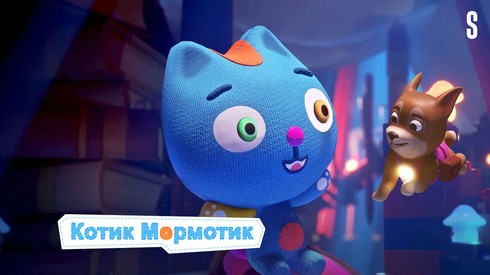 Смотреть