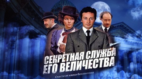 Смотреть
