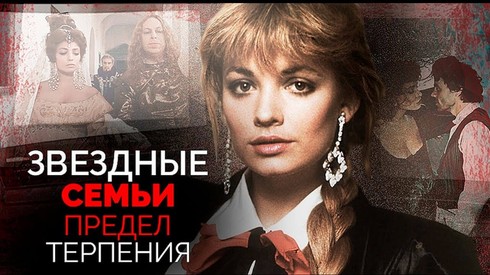 Смотреть