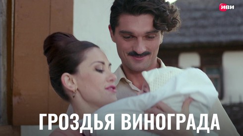 Смотреть