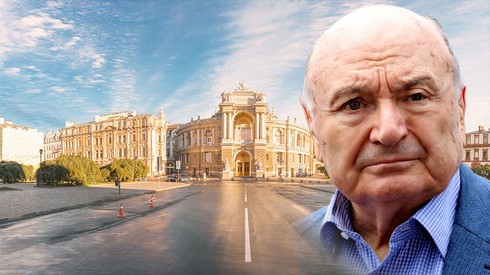 Смотреть