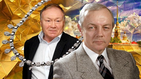 Смотреть