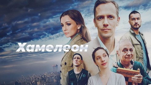 Смотреть