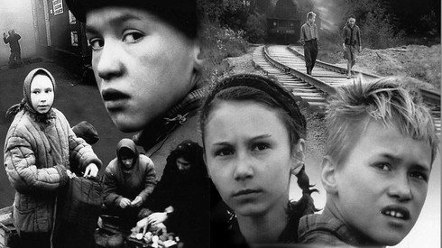 Смотреть