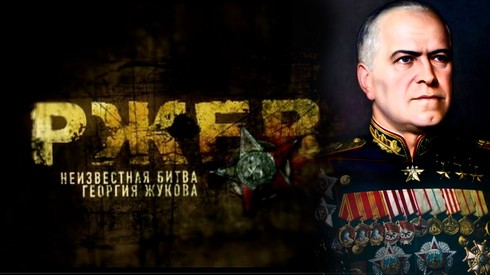 Смотреть