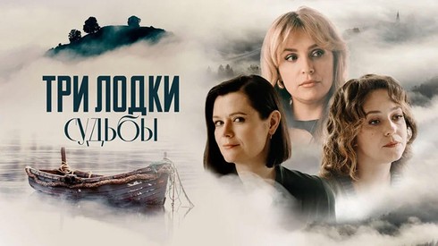 Смотреть