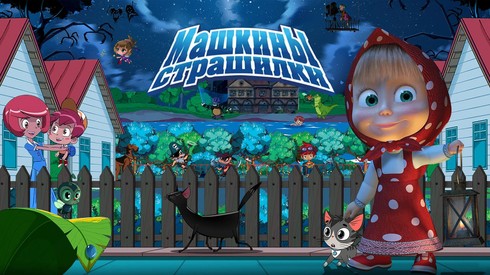 Смотреть