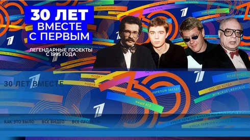 Смотреть