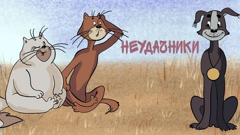 Смотреть