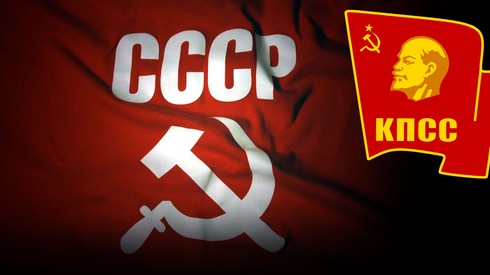 Смотреть