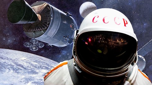 Смотреть
